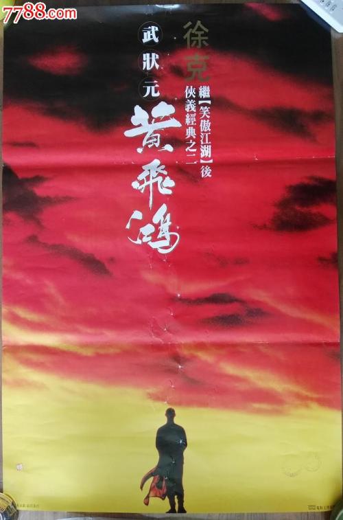做个亚细亚大学毕业证